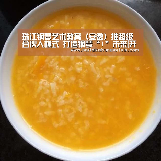开云登录