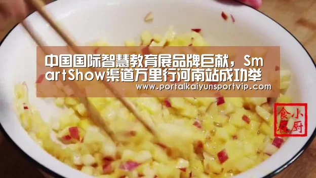 开云体育官网